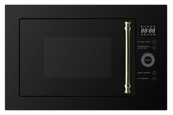  Luxor BF 25 B Gold Navigator