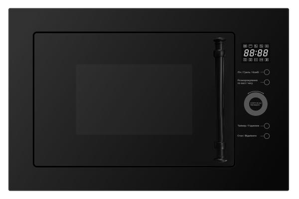 Luxor BF 25 BK Navigator